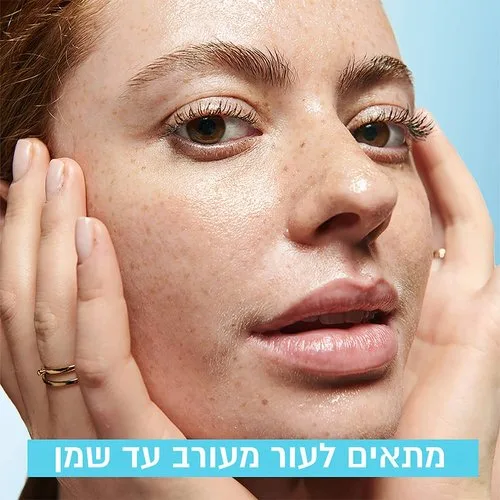 גארנייה ג'ל ניקוי עמוק עם מברשת אקסטרה-פור | Garnier Pure Active ExfoBrusher Face Wash