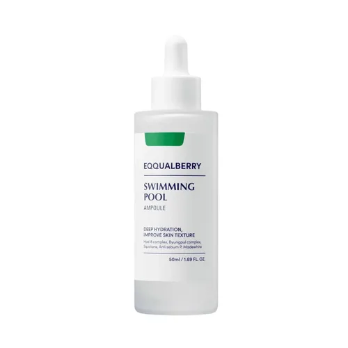 EQQUALBERRY Swimming Pool Ampoule 50ml | אקוואלברי אמפולה להענקת לחות אינטנסיבית ושיקום העור 50 מ"ל