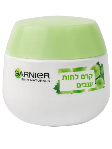 גרנייה בוטניקל קרם לחות ענבים לעור רגיל עד מעורב 50 מ"ל | Garnier Botanical Grape Water Day Cream 50ml