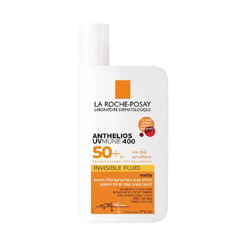 לה רוש פוזה אנתליוס פלואיד שקוף La Roche-Posay Anthelios UVMune 400 Invisible Fluid SPF50+ 50ml