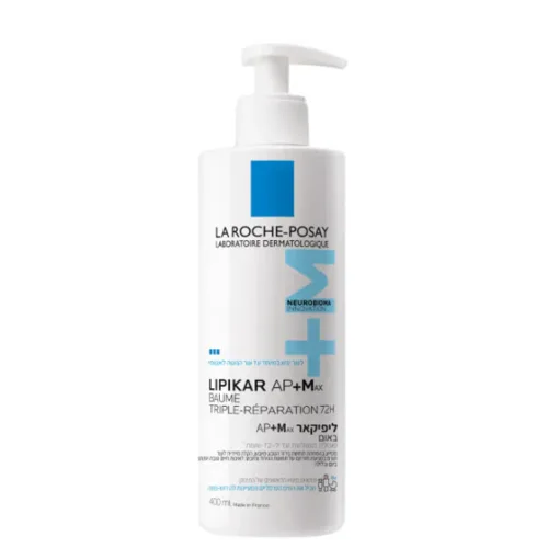 לה רוש פוזה ליפיקאר באום La Roche-Posay Lipikar Baume AP+M Triple-Action Balm 400ml