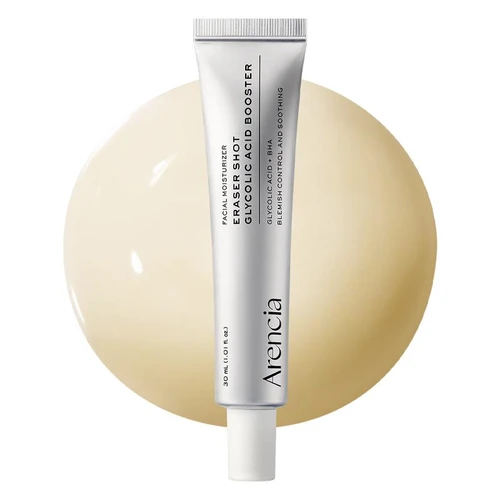 Arencia Azelaic Acid Booster Shot 30ml | ארנסיה בוסטר שוט חומצה אזלאית 30 מ"ל