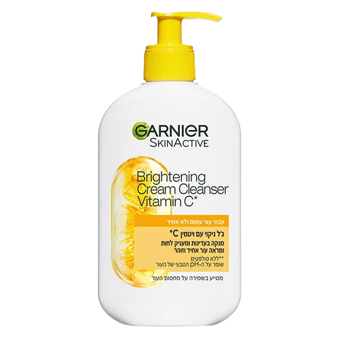 גארנייה ג'ל ניקוי פנים ויטמין C להבהרה וזוהר | Garnier SkinActive Brightening Cream Cleanser Vitamin C